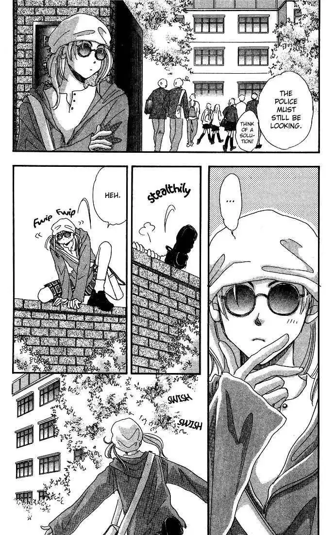 Honey² Skip! Chapter 1 27